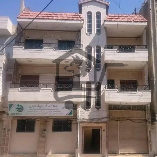 معهد اسكندرون التعليمي - الصورة 2