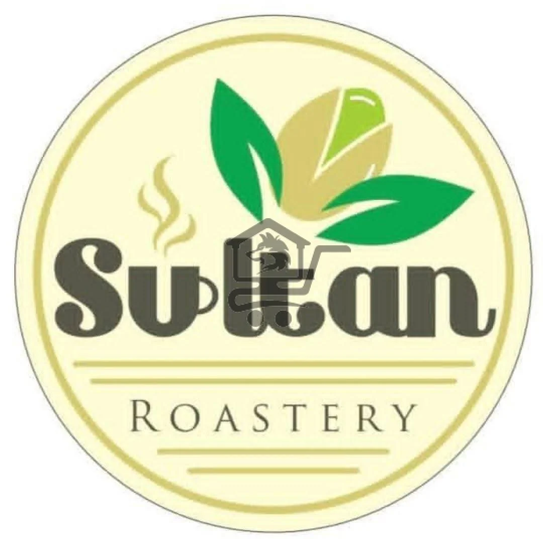 محمصة السلطان - الصورة 2