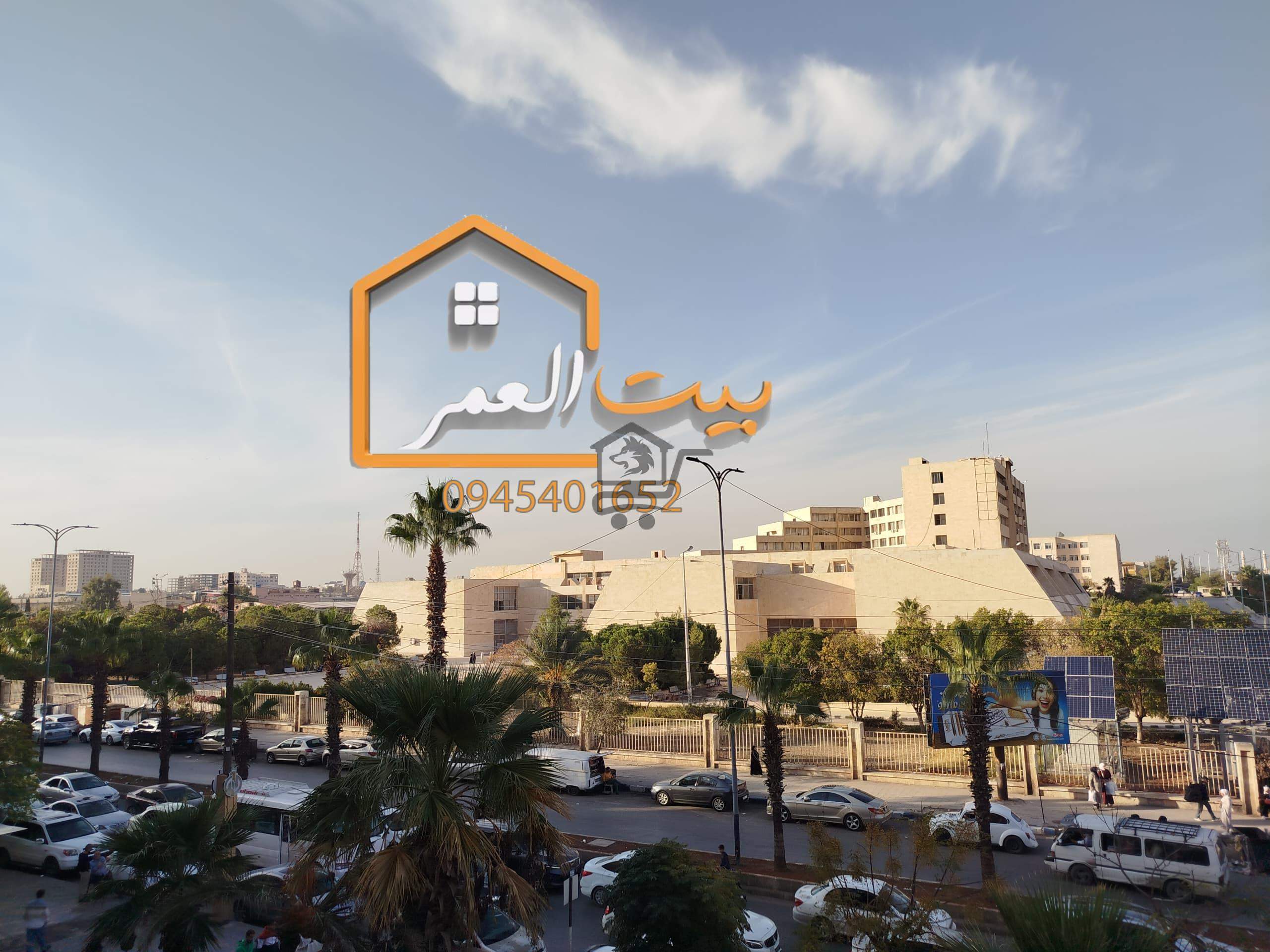 شقة سكنية للبيع - الصورة 3