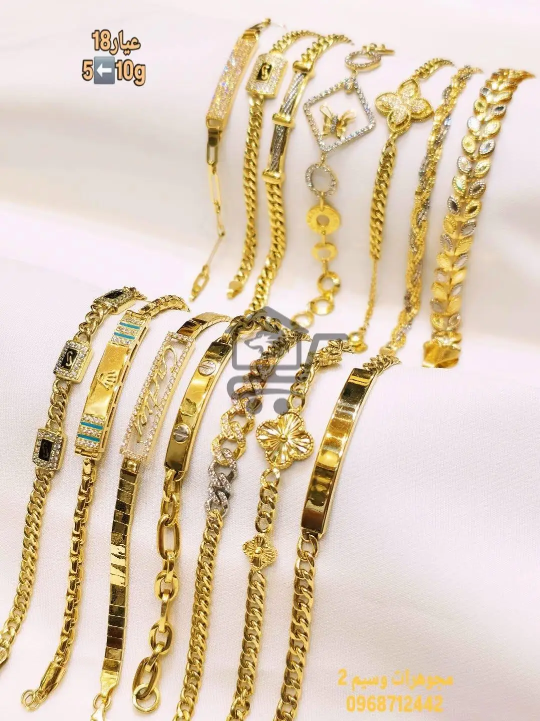 مجوهرات وسيم - الصورة 3