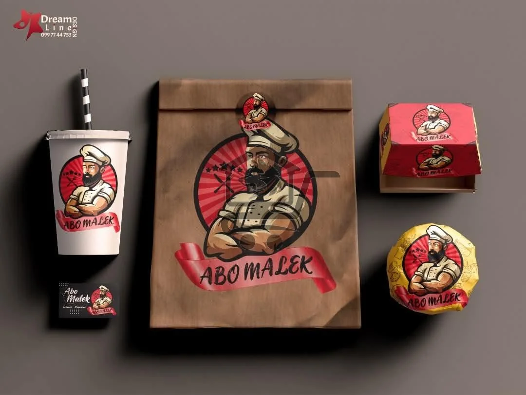 ابو مالك - الصورة 1