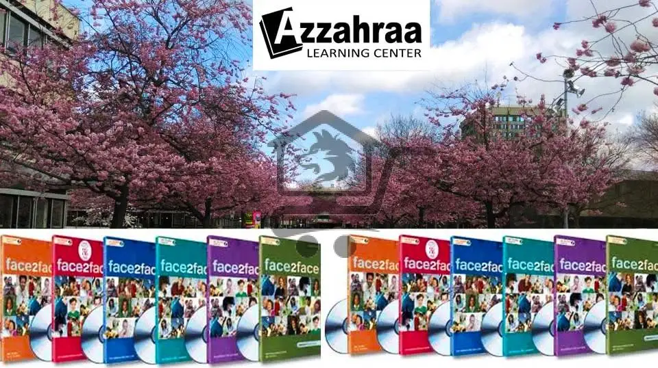 معهد الزهراء للغات ALCS - الصورة 3