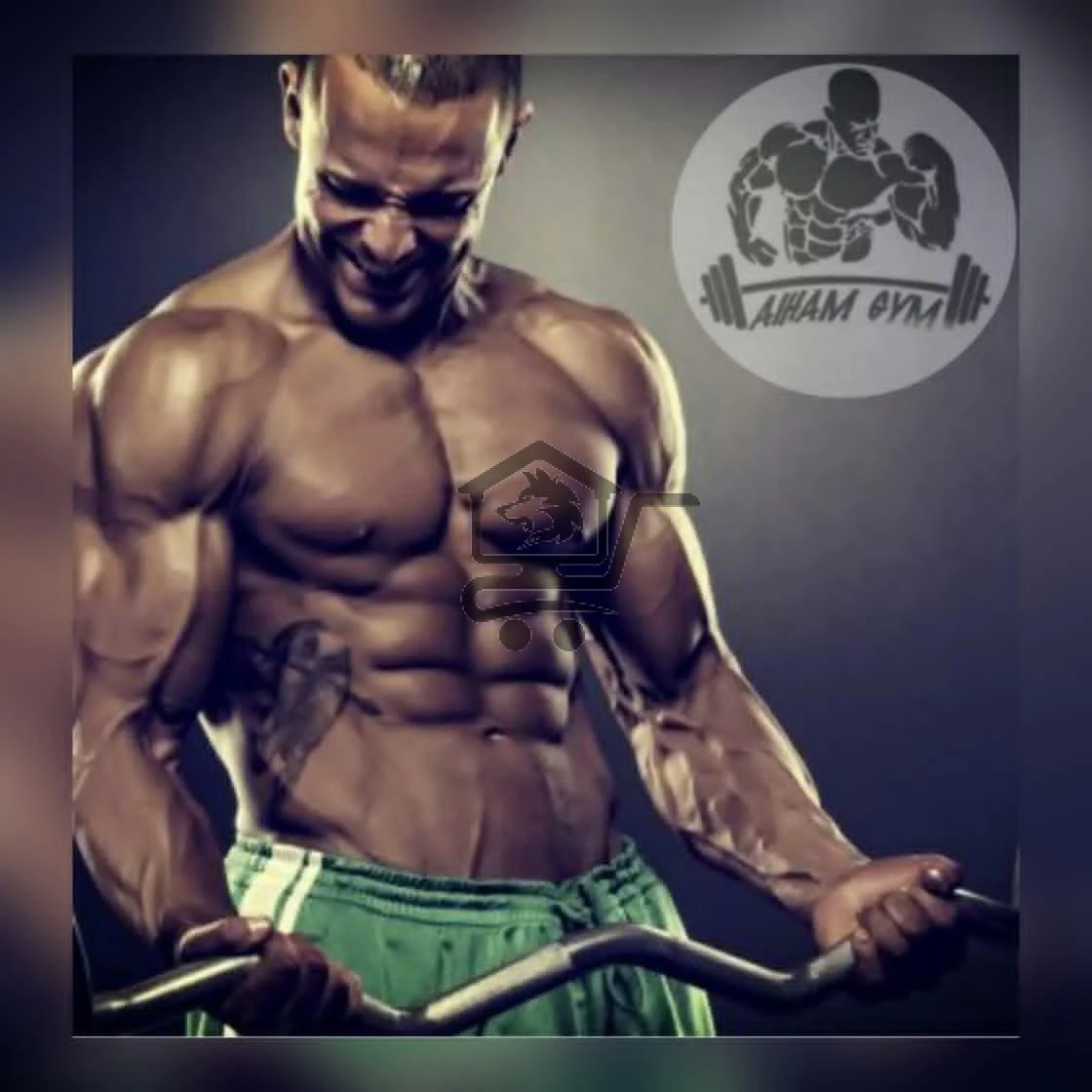 Aiham Gym - قوّتك تبدأ من هون 🏋️‍♂️ - الصورة 2