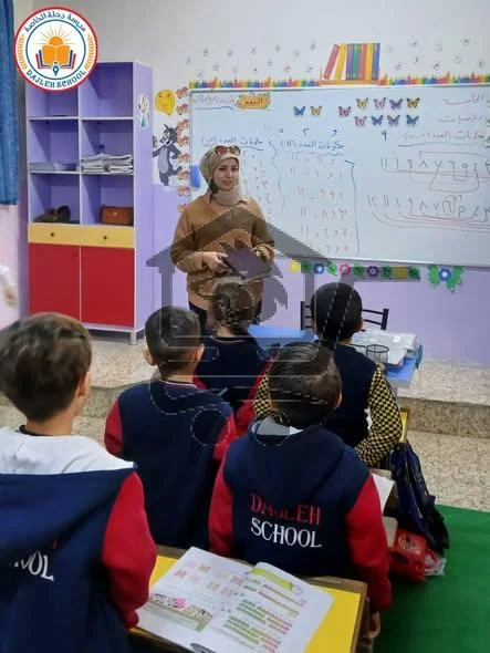 مدرسة دجلة الخاصة - الصورة 3