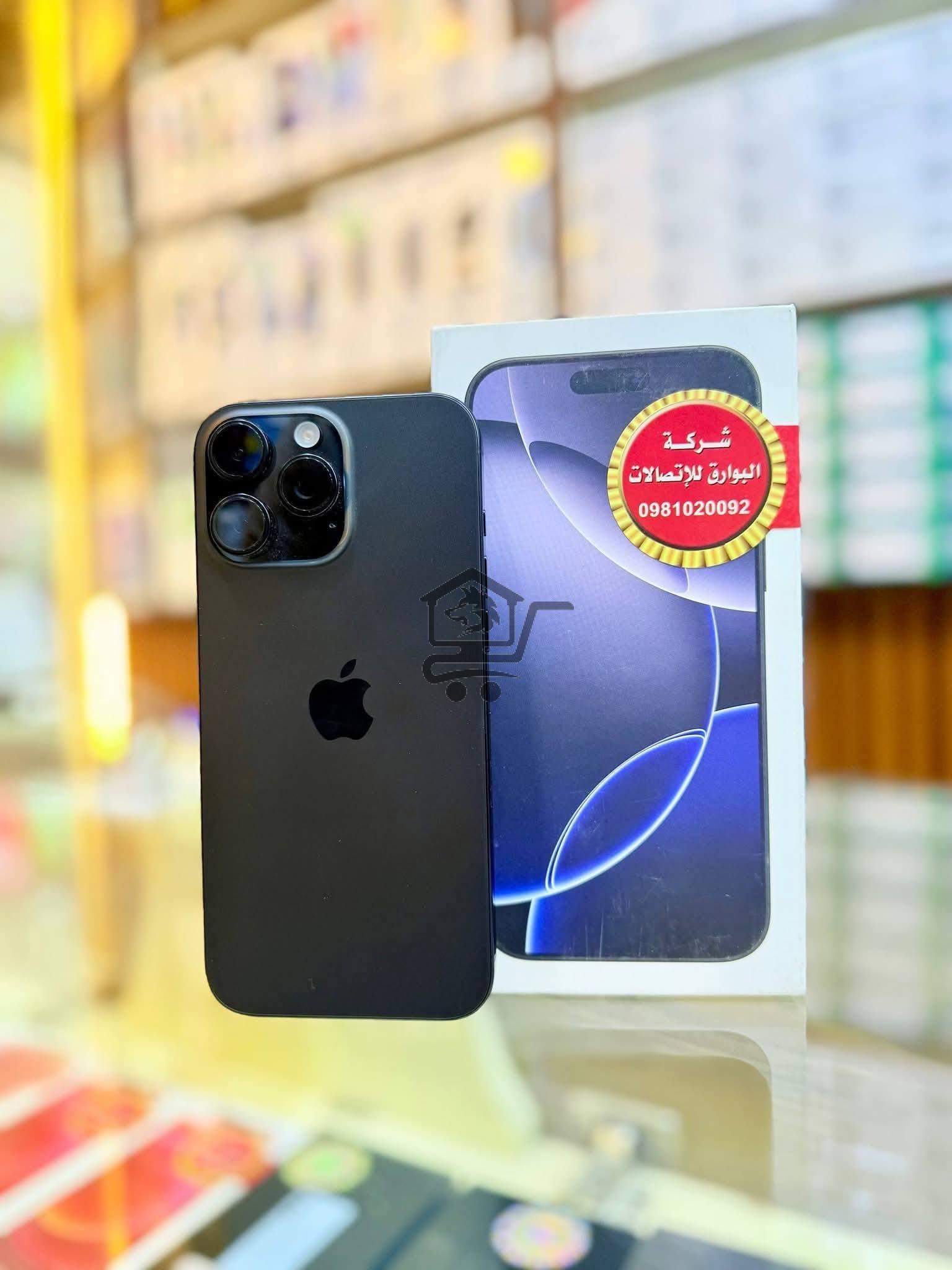 موبايل iPhone 16 Pro Max مستعمل - الصورة 3