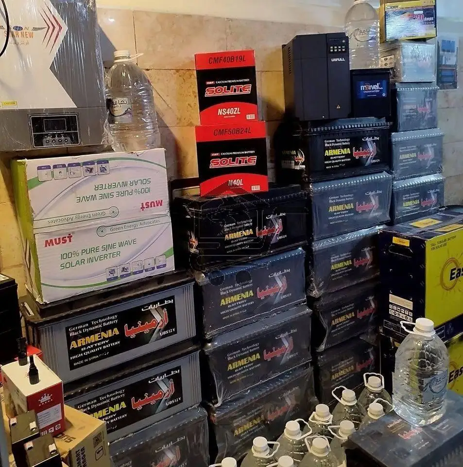 بطاريات ارمينيا - الصورة 2