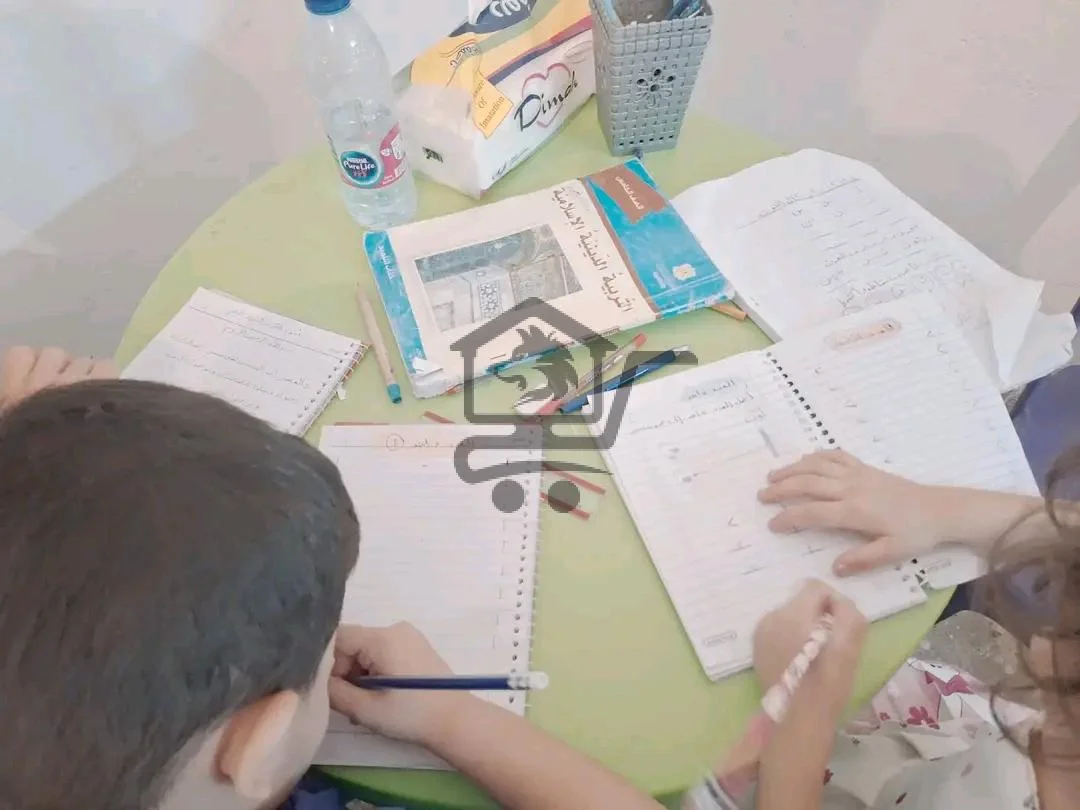 معهد الحرية - الصورة 4