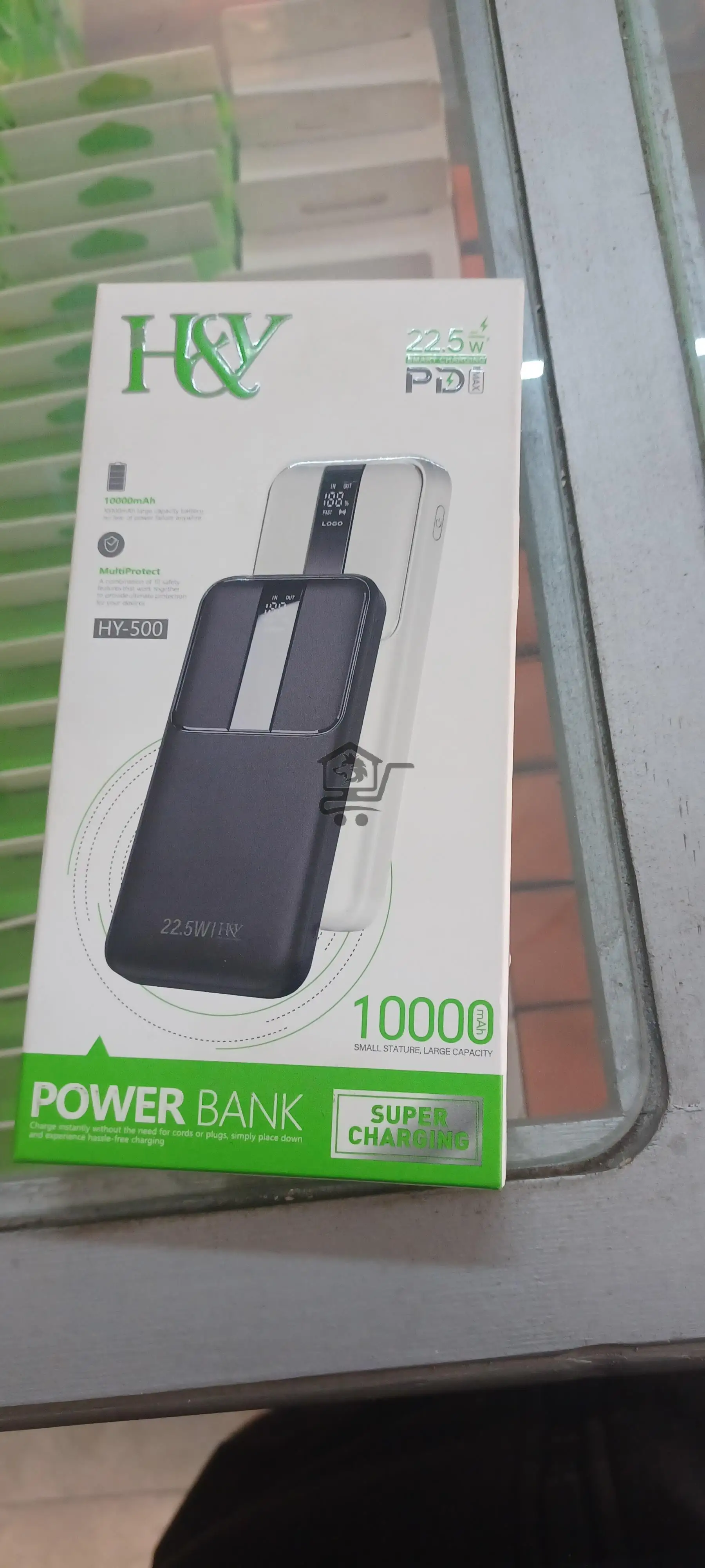 بور بانك 10000ملي امبير