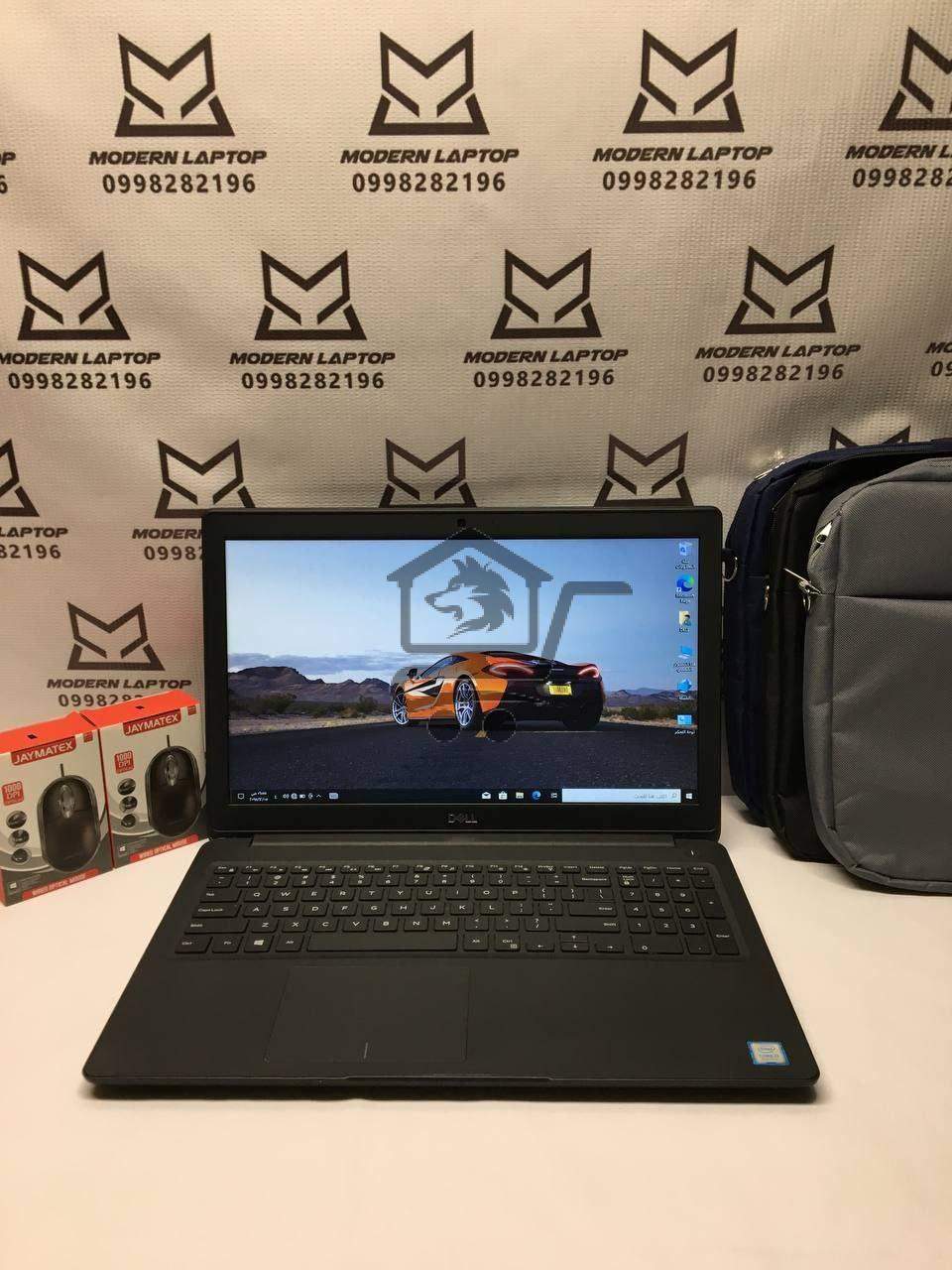 DELL Latitude 3500 - الصورة 1