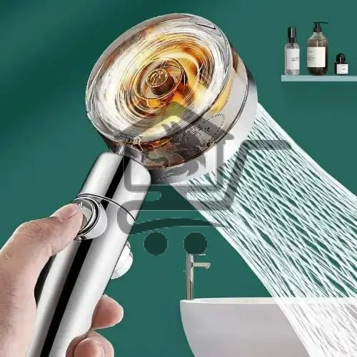 هاند شاور مع فلتر - الصورة 1