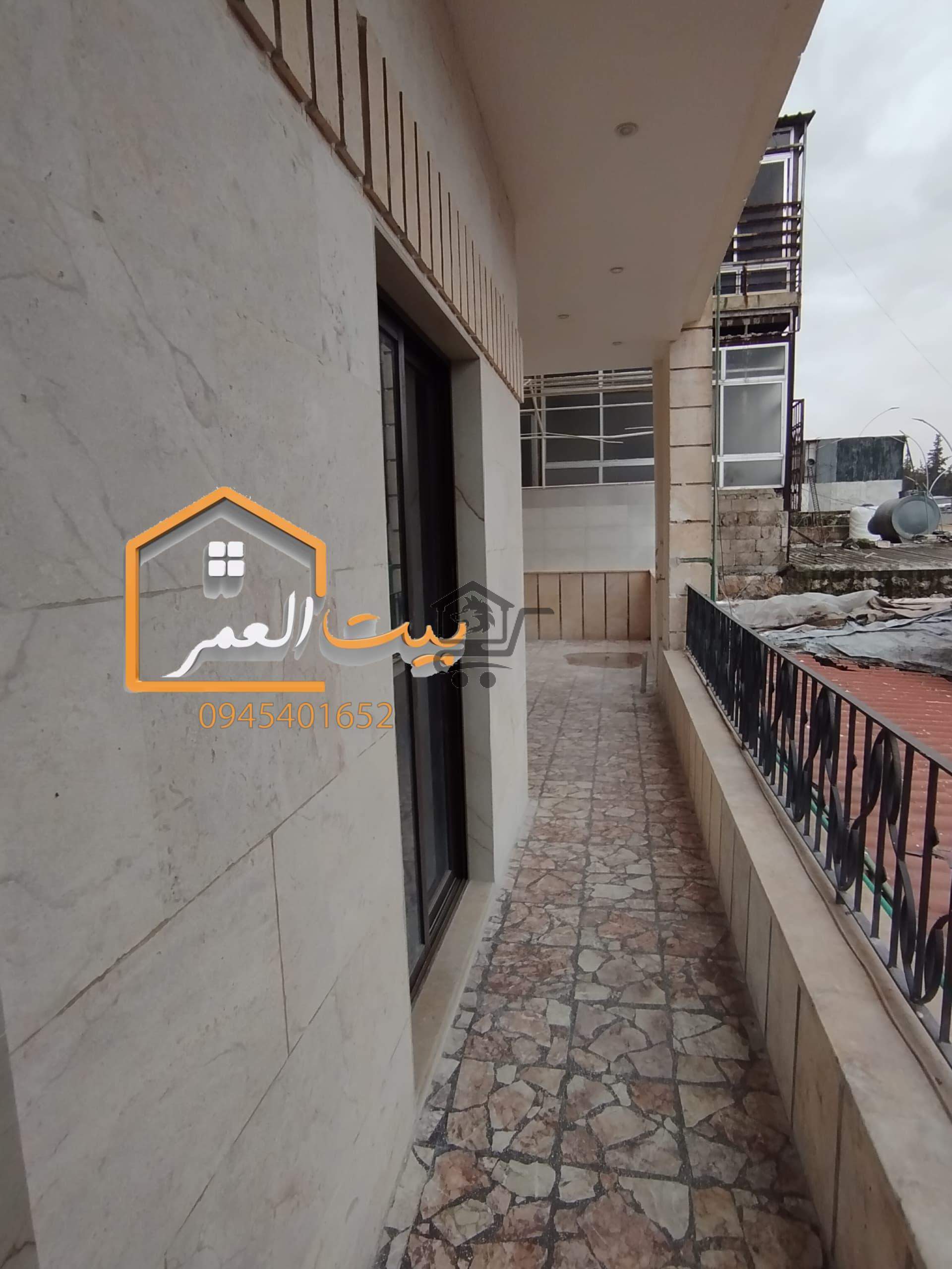 شقة سكنية للبيع - الصورة 2