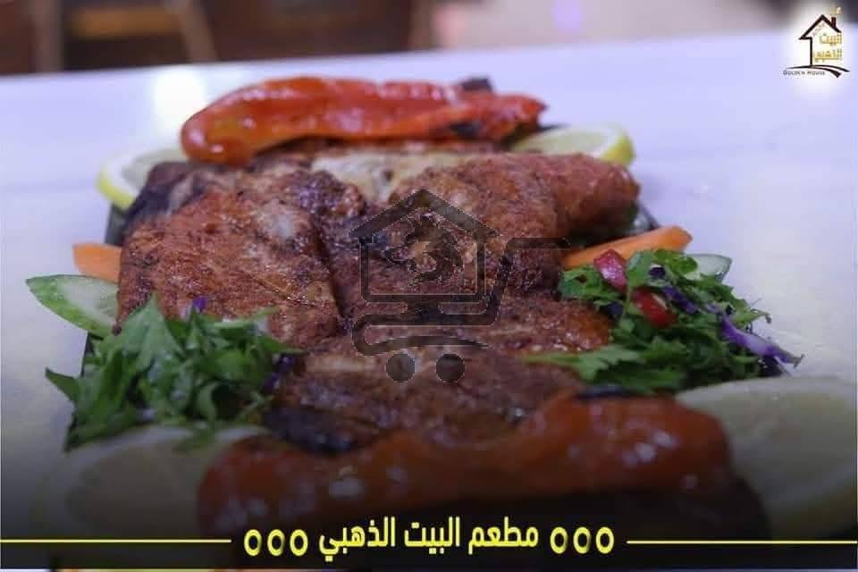 مطعم البيت الذهبي - الصورة 6