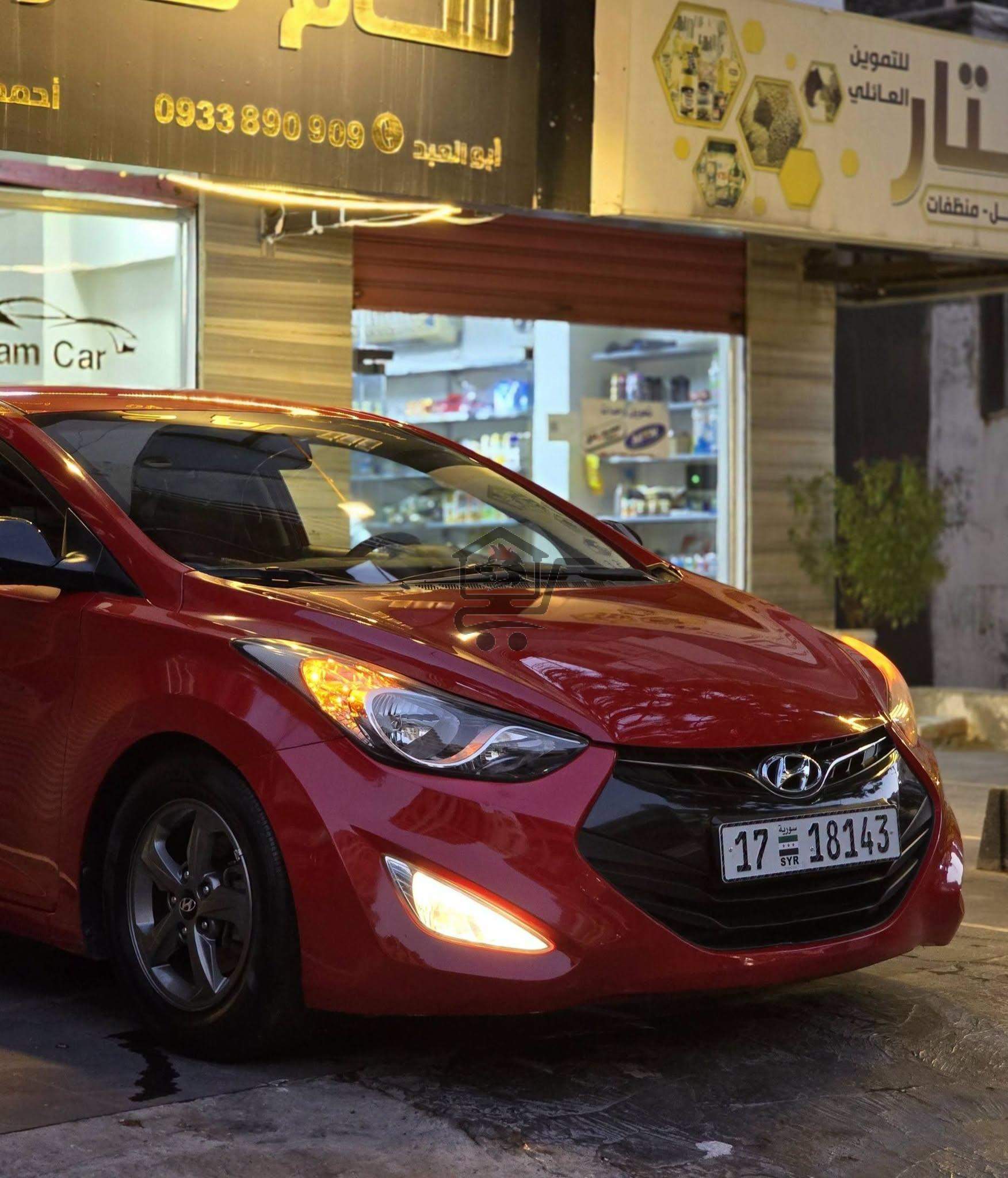 Hyundai Avante Copue 2014 - الصورة 3