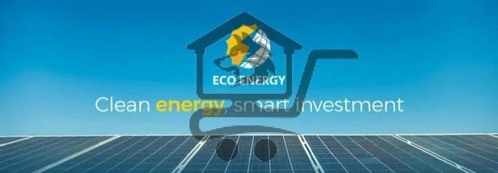 كلين كوين - الصورة 3