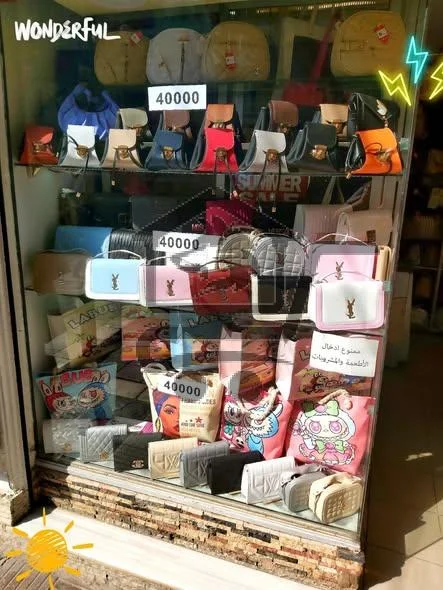 شهرزاد - الصورة 3