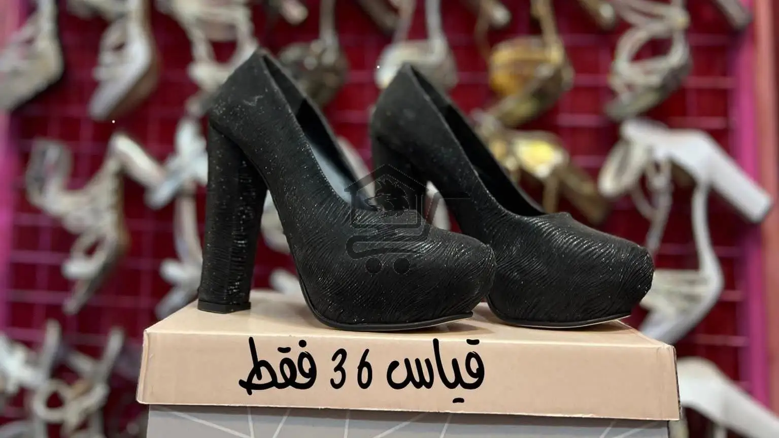 حذاء السهرة من حنين - الصورة 9