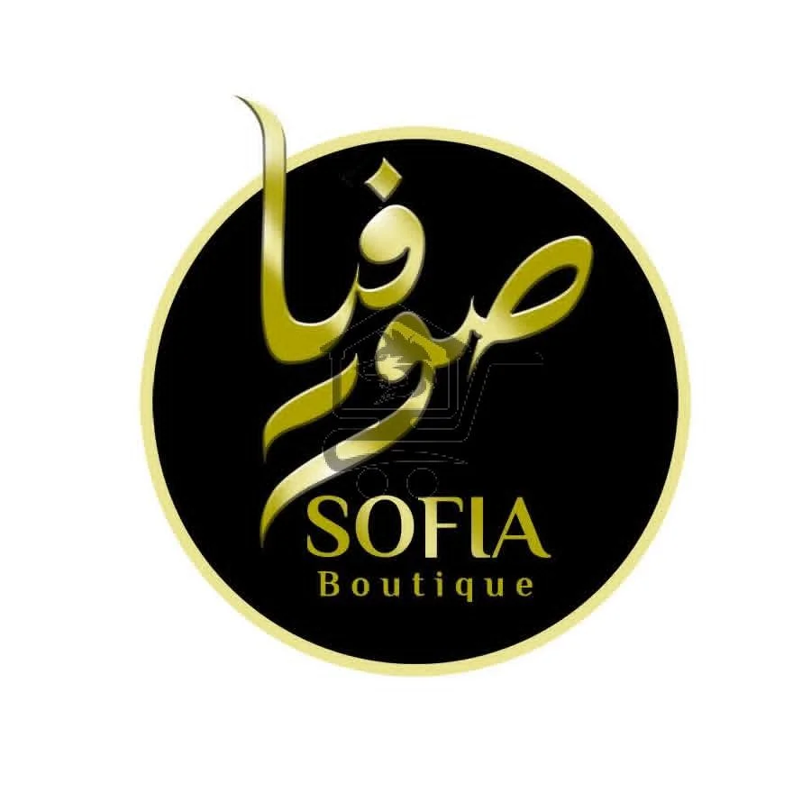 صوفيا بوتيك _ Sofia Boutique - الصورة 1