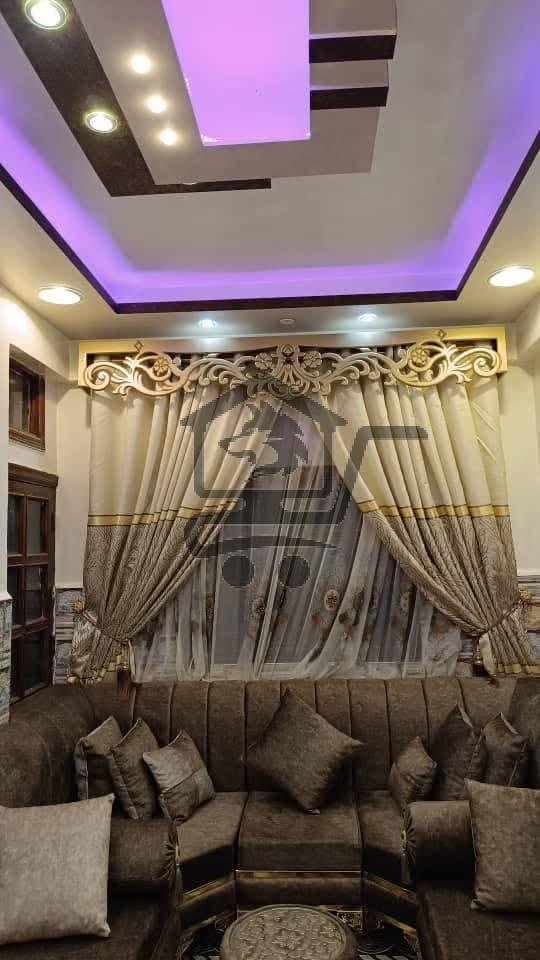 مفروشات النجوم - الصورة 3