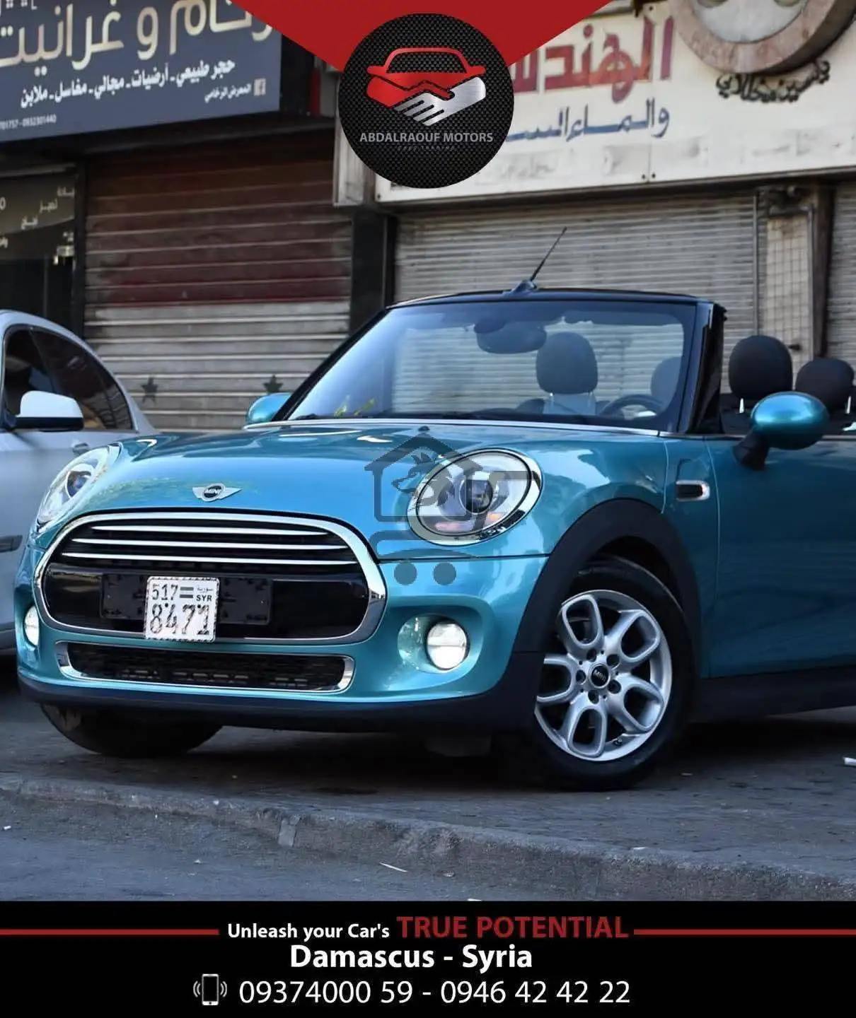MINI COOPER - الصورة 6
