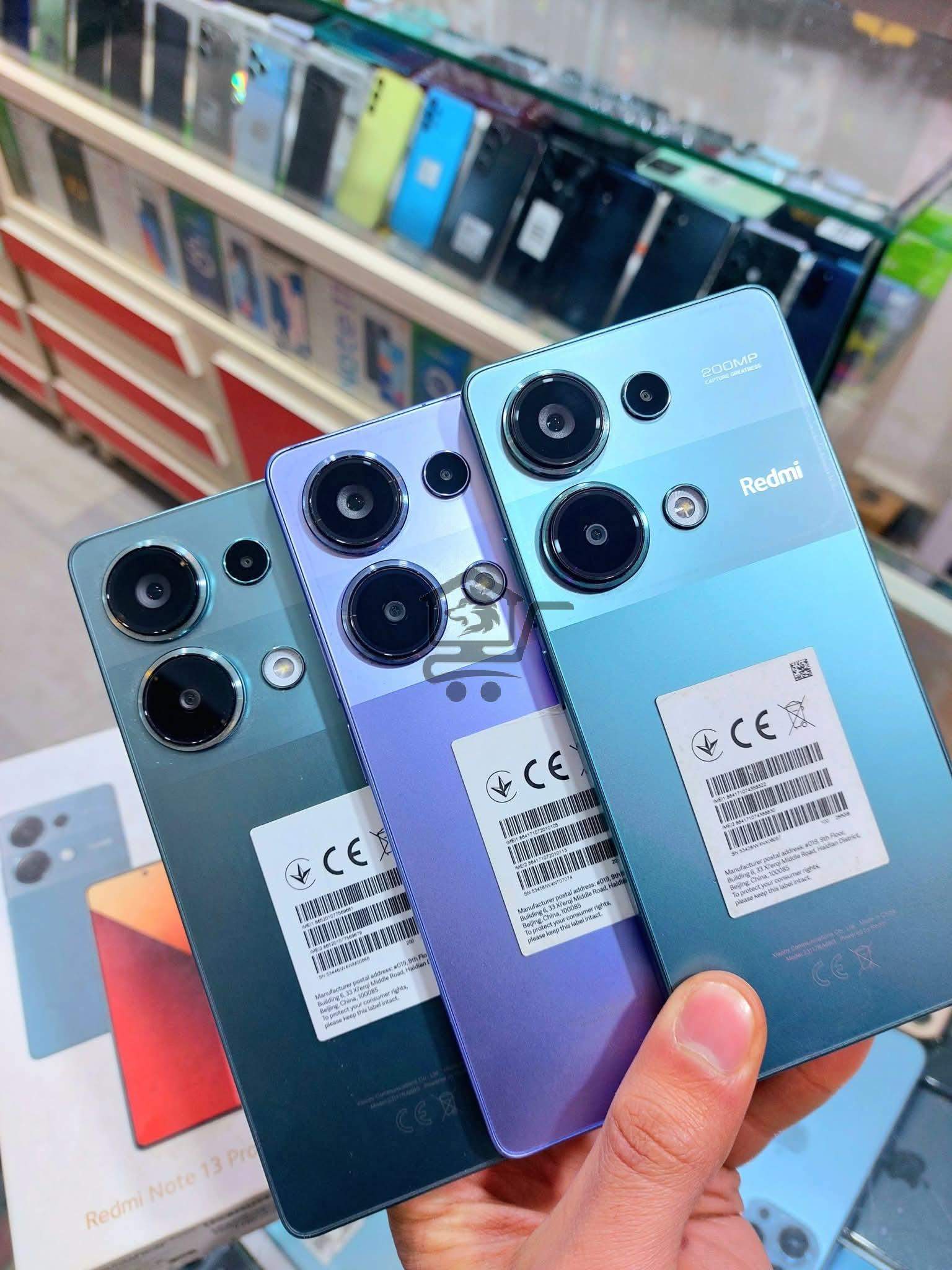 مركز موبايلي ستور - الصورة 1