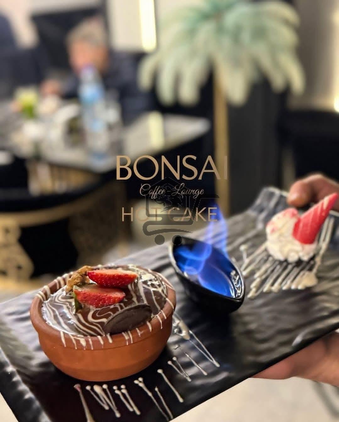 Bonsai cafe and restaurant - الصورة 1