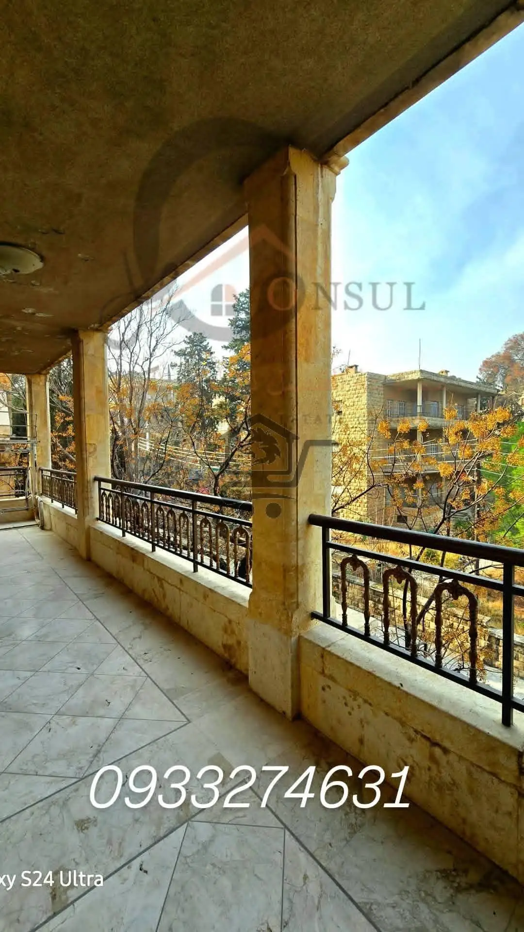 مجموعة القنصل للتطوير العقاري - الصورة 3