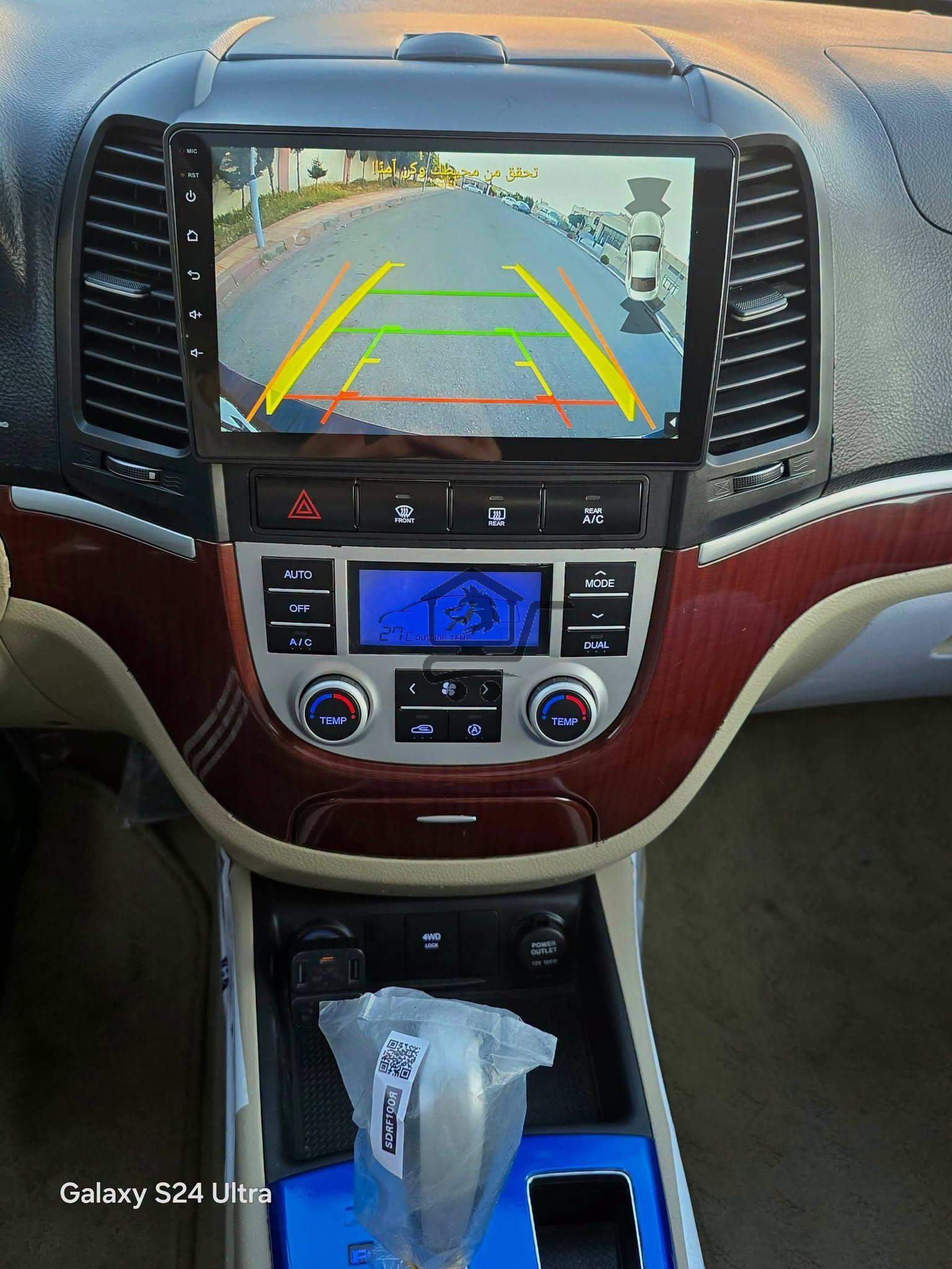 Hyundai Santafe 2009 - الصورة 7