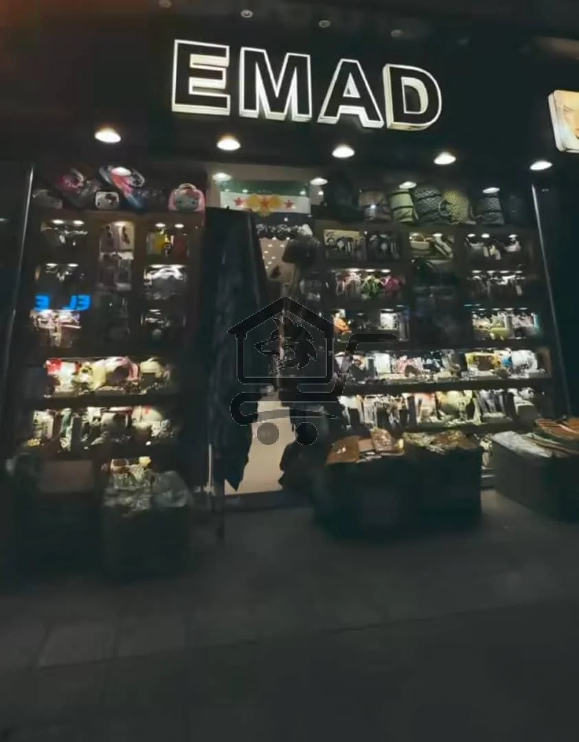 EMAD للإكسسوارات - الصورة 1