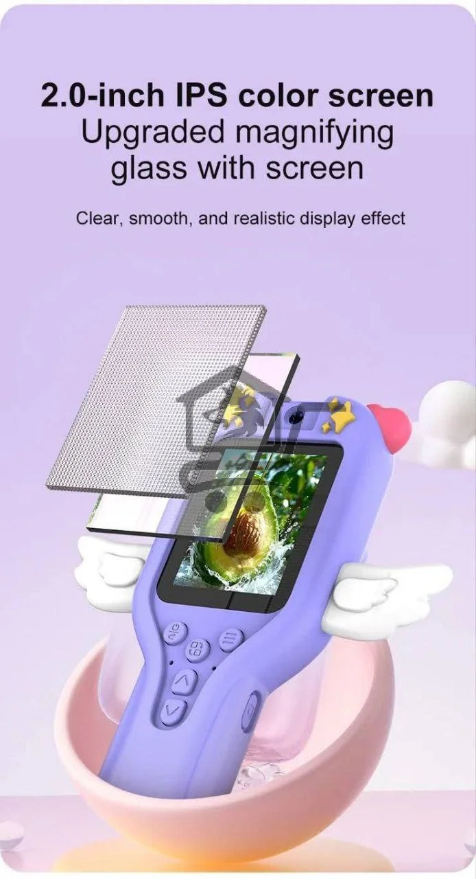 بديل الجوال للأطفال - الصورة 2