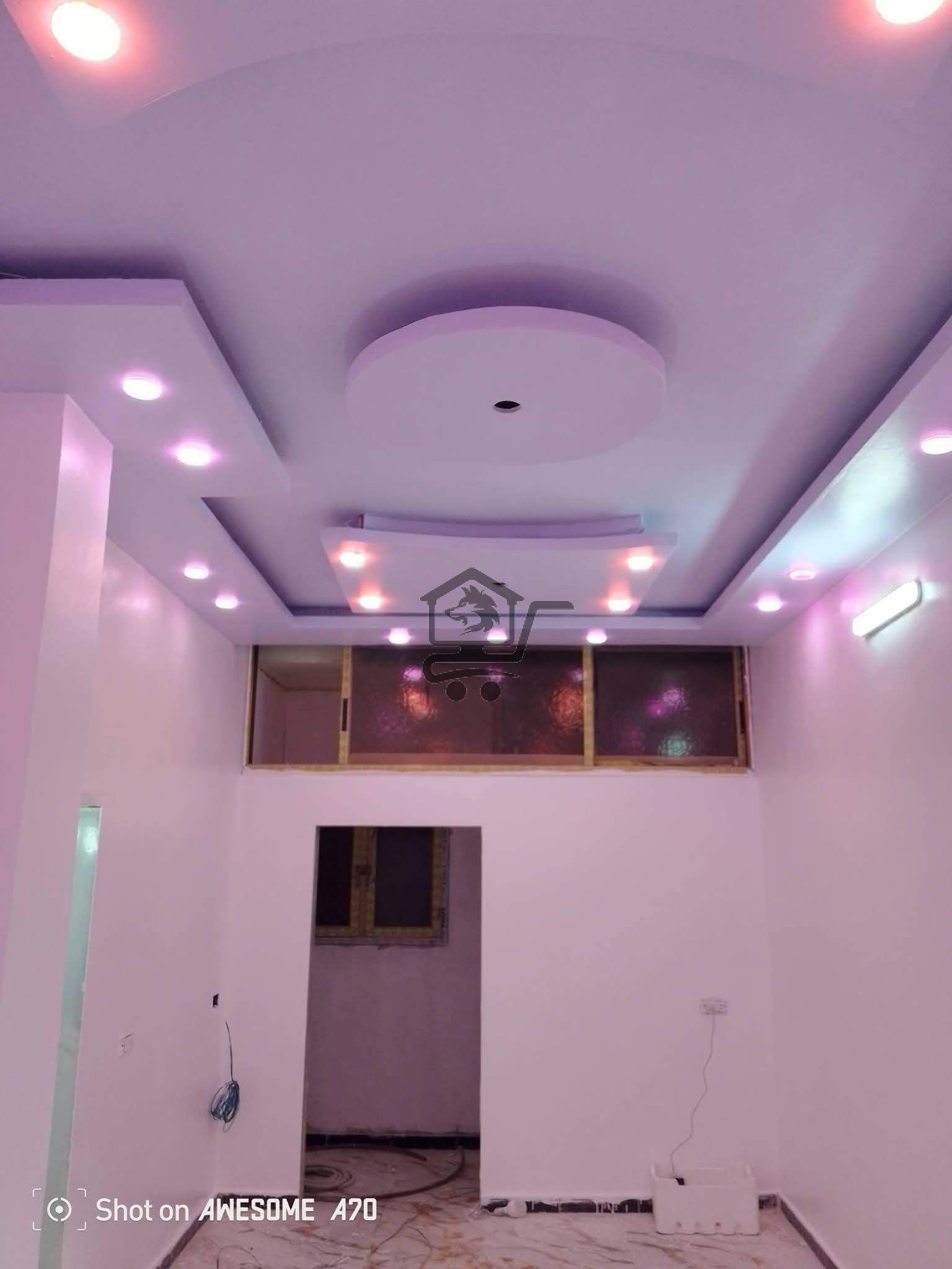 معلم دهان - الصورة 4