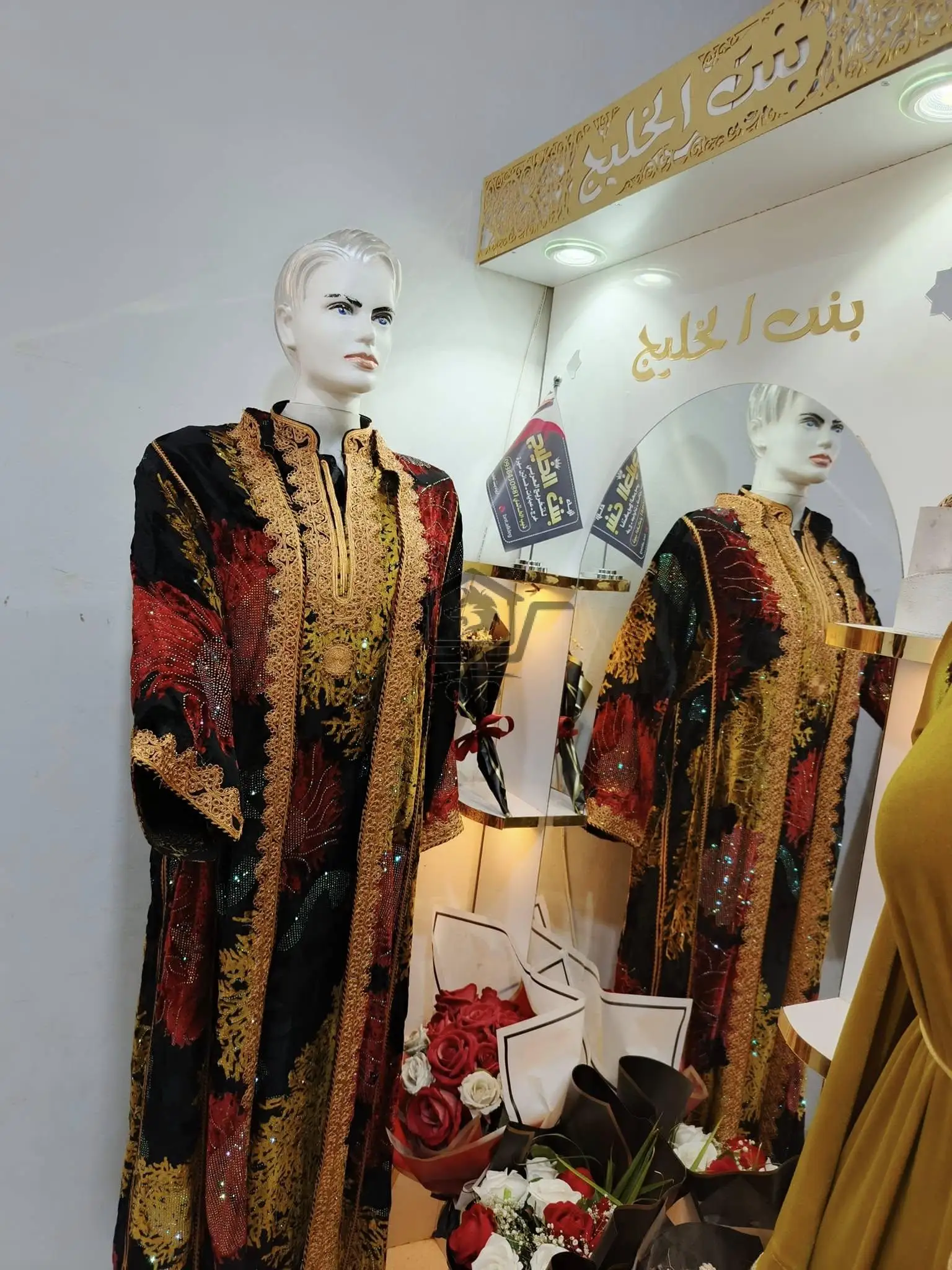 بنت الخليج للخياطة النسائية - الصورة 3