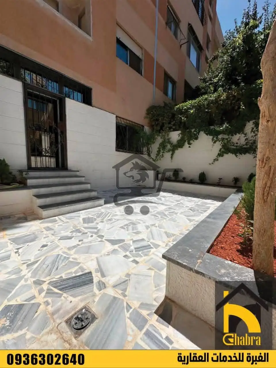 للبيع شقة في ضاحية قدسيا B2 - الصورة 1