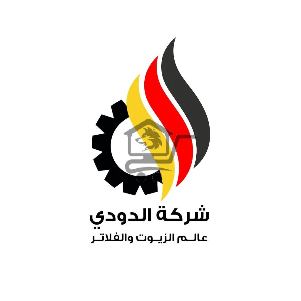 شركة الدودي - الصورة 1