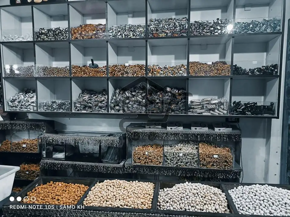 محمصة تفاحة - الصورة 1