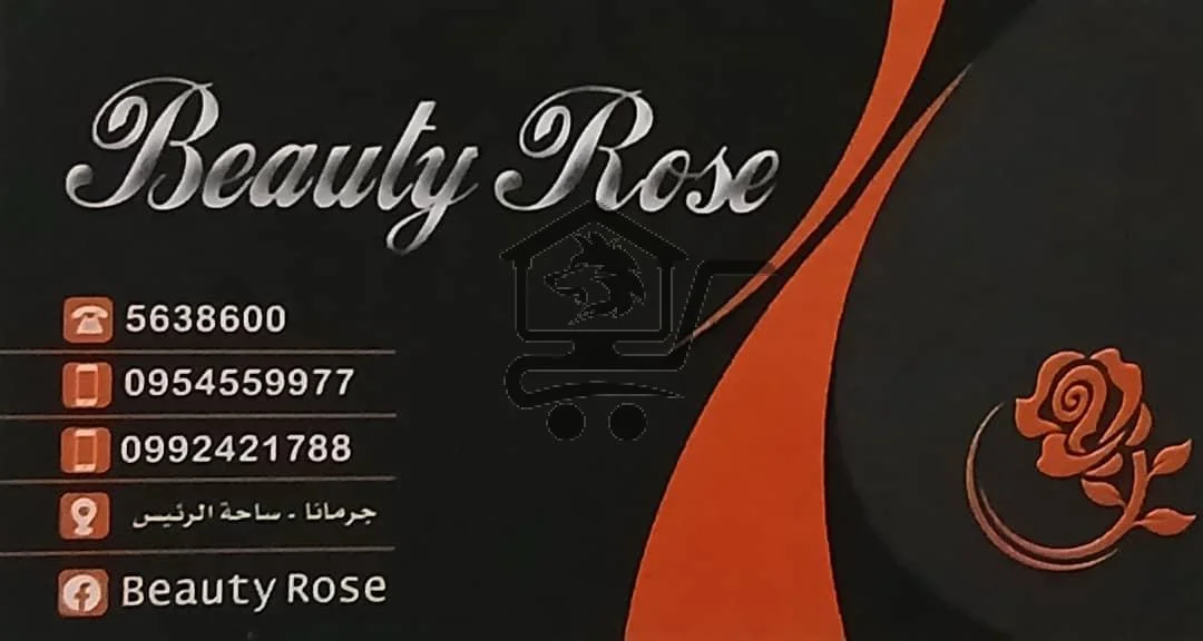 🌷Beauty Rose  🌷 - الصورة 1