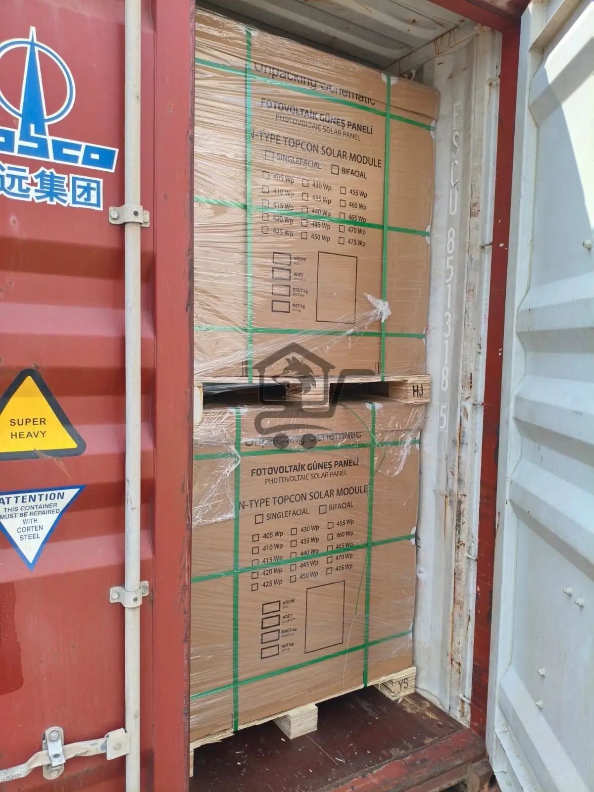 ابو علي للتجارة البطاريات Abo Ali Import & export - الصورة 3