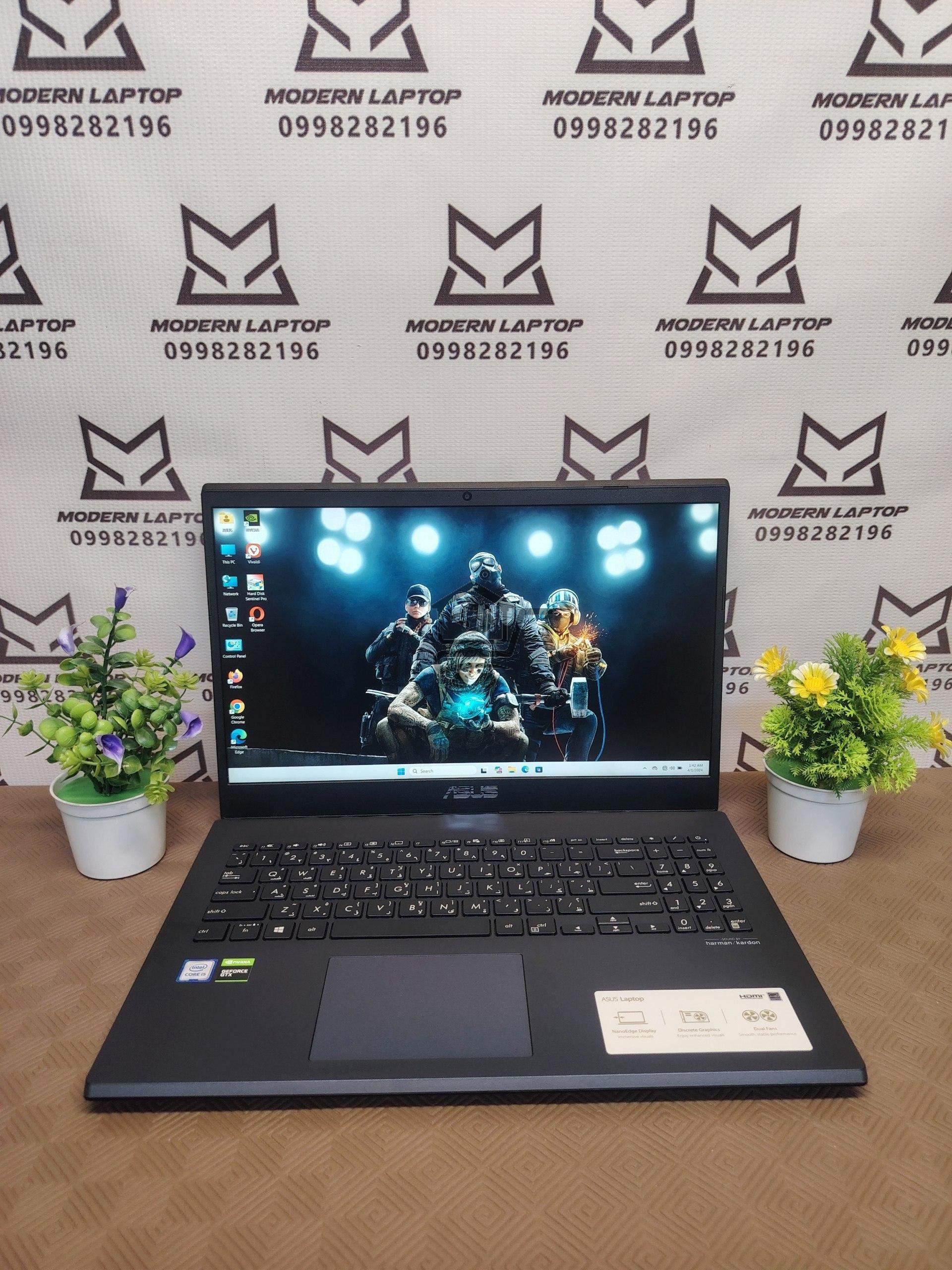 ASUS Vivobook X571G - الصورة 1