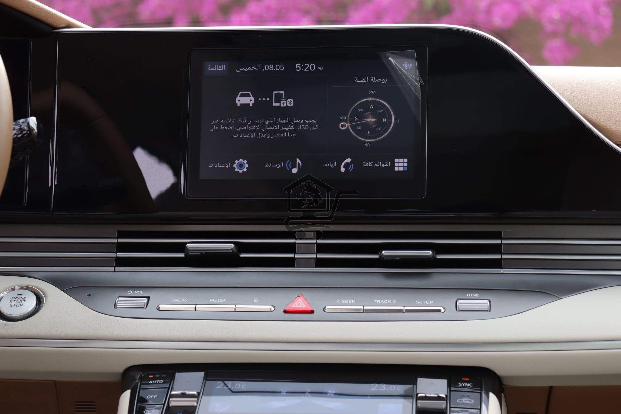 Hyundai - الصورة 6