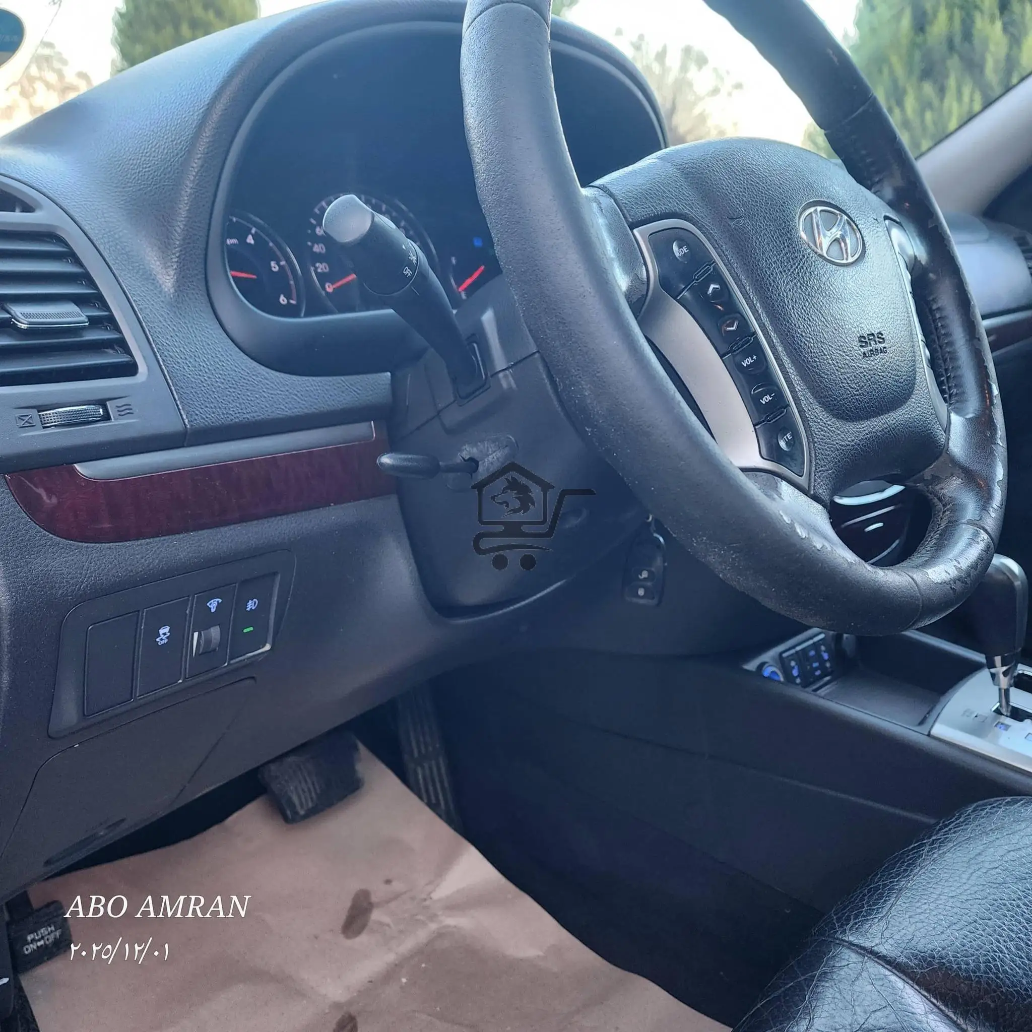 هوندا سنتافيه 2010 - الصورة 2