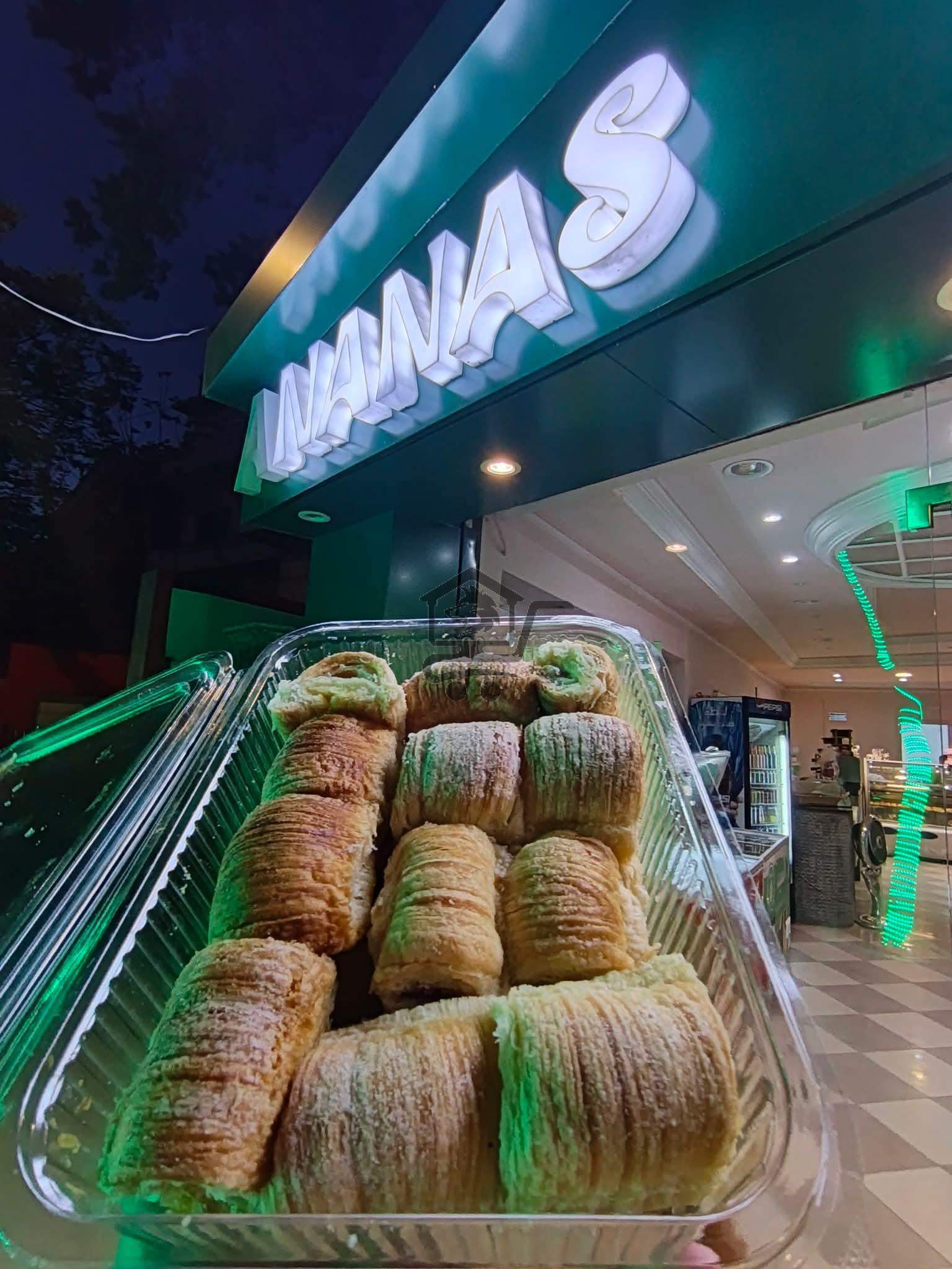 باتيسري اناناس - الصورة 7