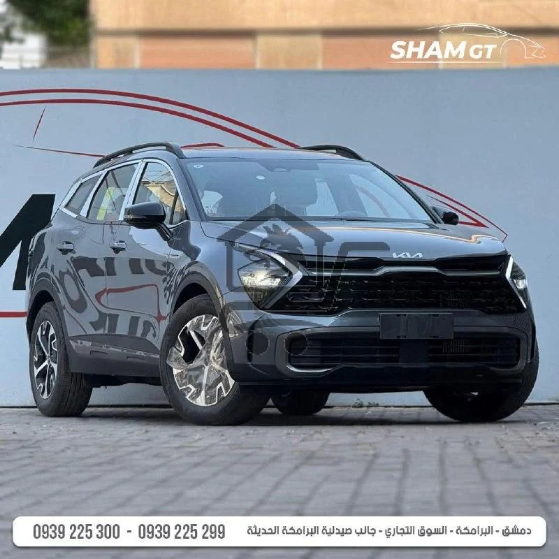 KIA Sportage 2025 - الصورة 2