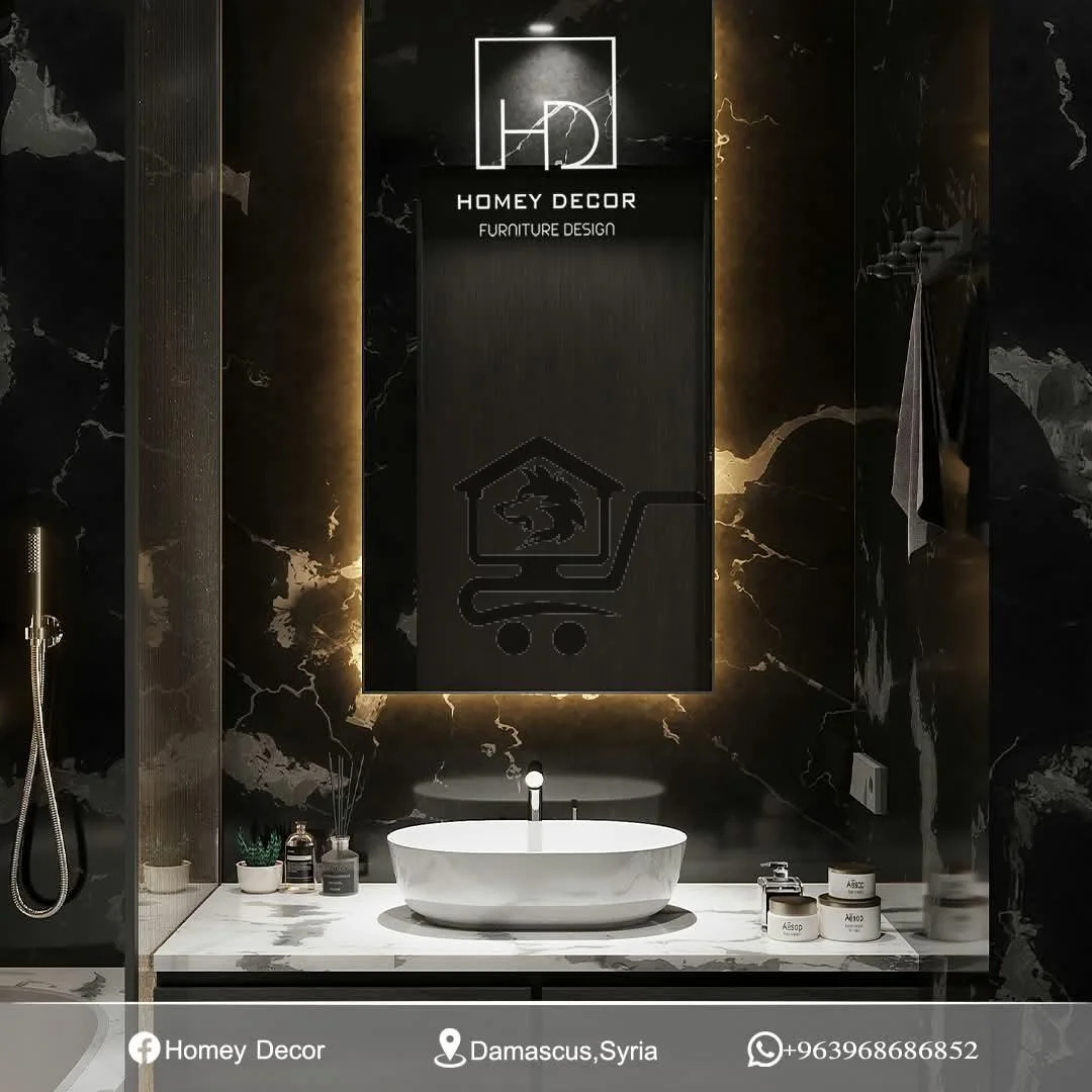 هومي للديكور - الصورة 5