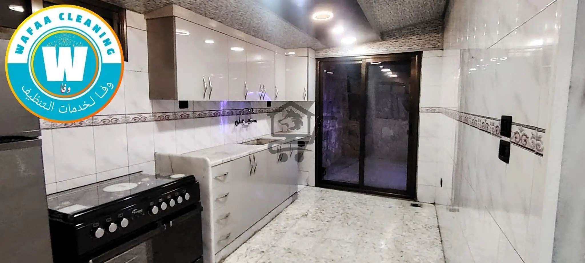 وفا_لخدمات_التنظيف - الصورة 3
