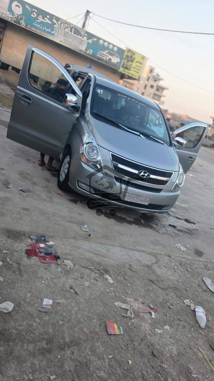 فانH1 اوربي - الصورة 1
