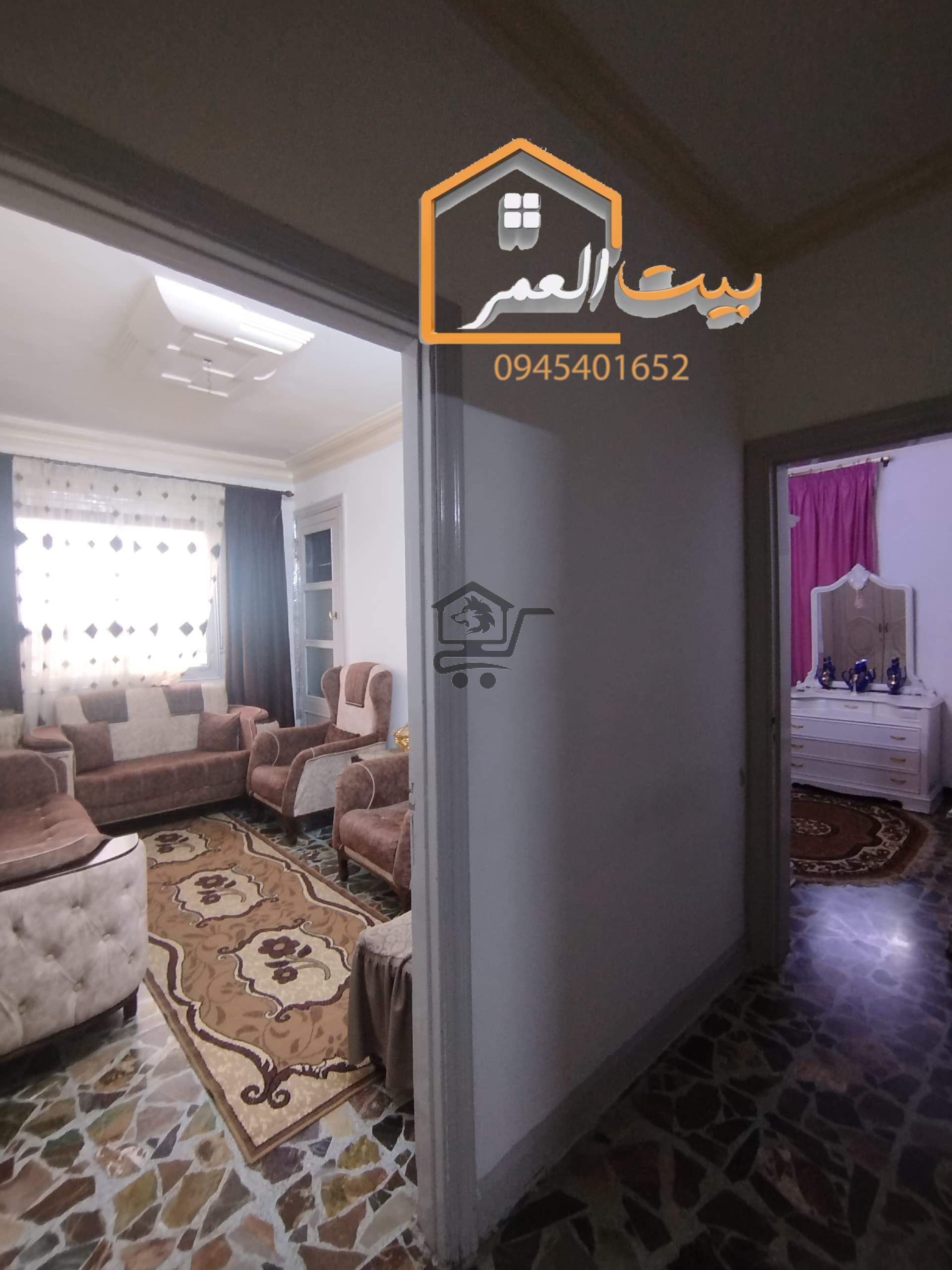 شقة سكنية للبيع - الصورة 1