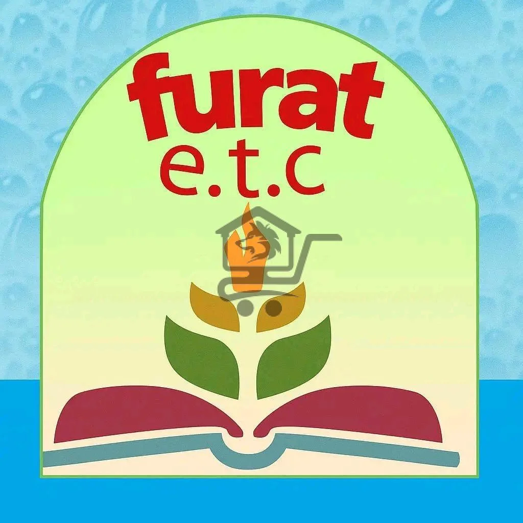 معهد الفرات - الصورة 1