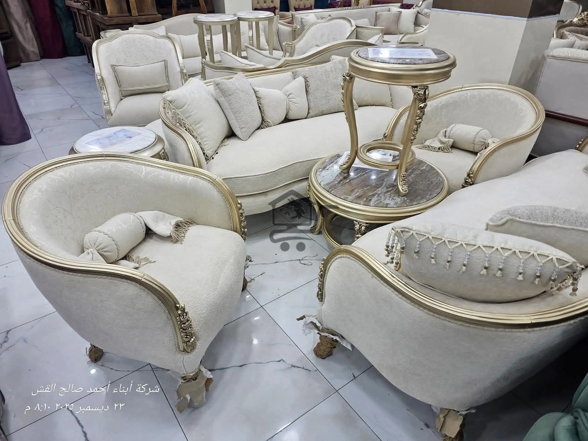 أثاث المستقبل - الصورة 2