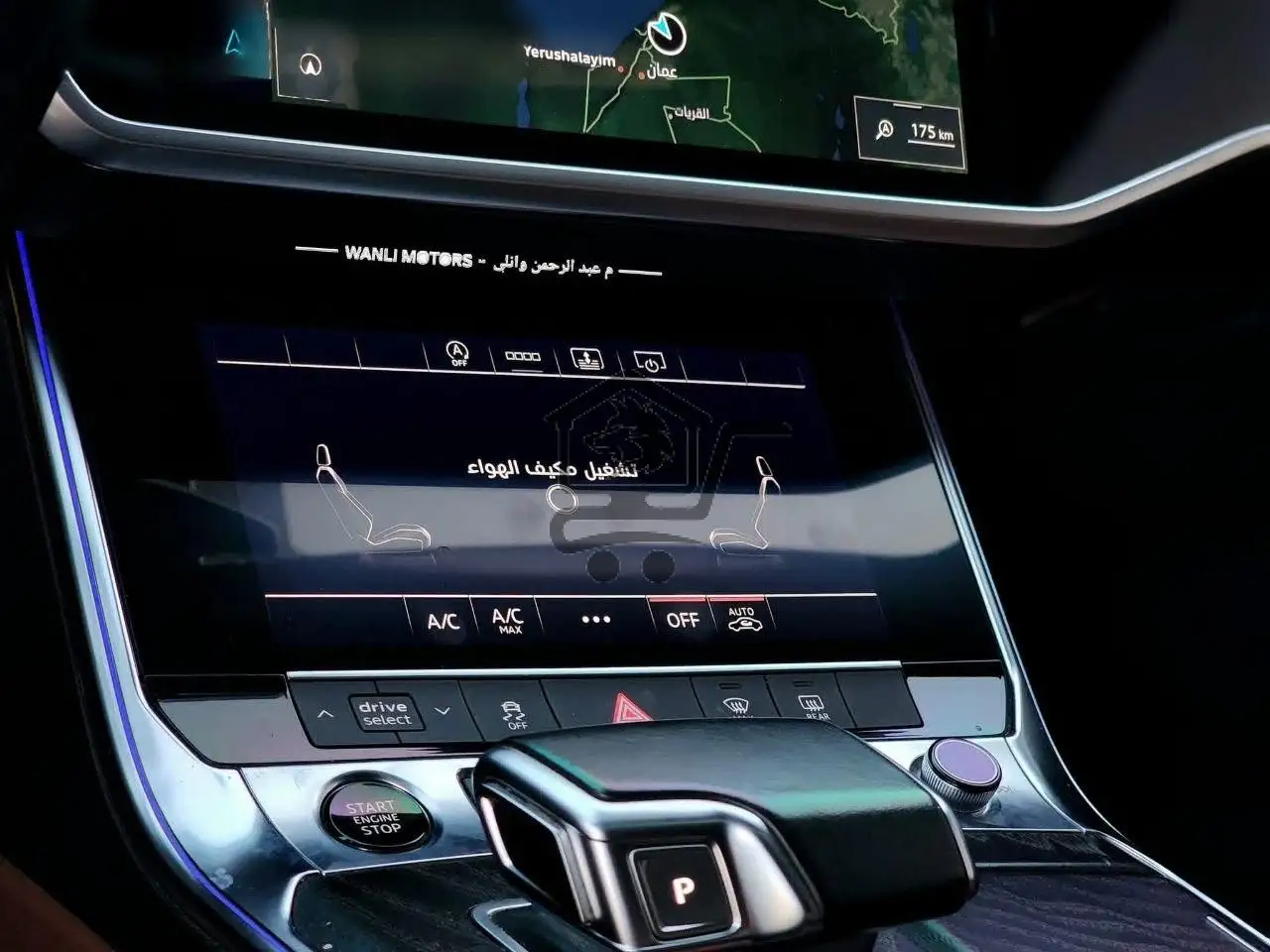 AUDI A6 2021 - الصورة 8