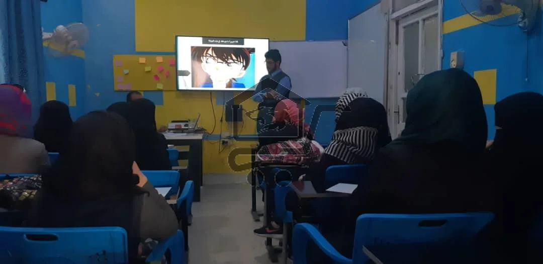 معهد فيوتشرFuture institute - الصورة 8