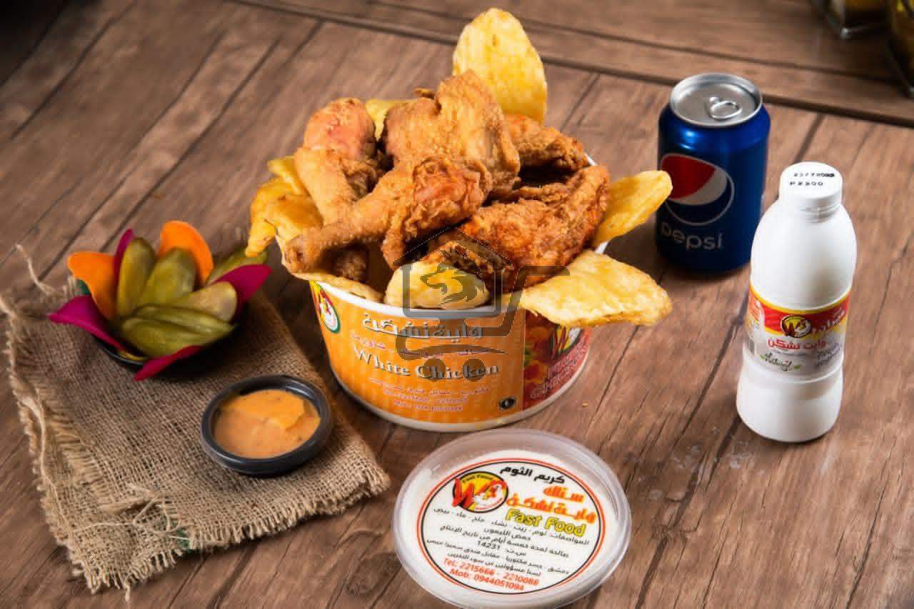 وايت تشكن - الصورة 3